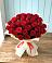 Букет 29 Красных роз в Багане