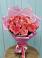 Букет 15 Розовых роз Равель в Багане