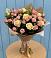 Букет цветов из: Розы в Багане