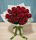 Букет Красные розы в Багане