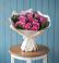 Букет цветов из: Розы в Багане