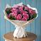 Букет цветов из: Розы в Багане