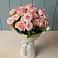 Букет Розовый шарм в Багане