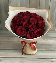 Букет Блистательный #REPLACE_PRED# Багане